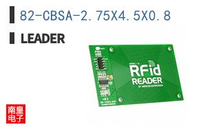 82-CBSA-2.75X4.5X0.8 ͼƬ